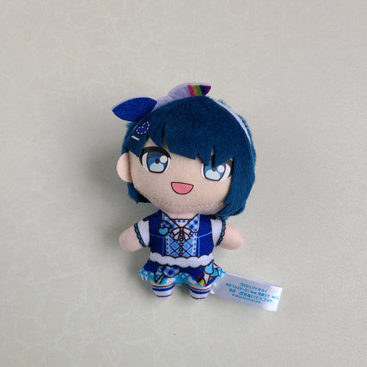 Peluche Haruka Kiritani Ichiban Kuji