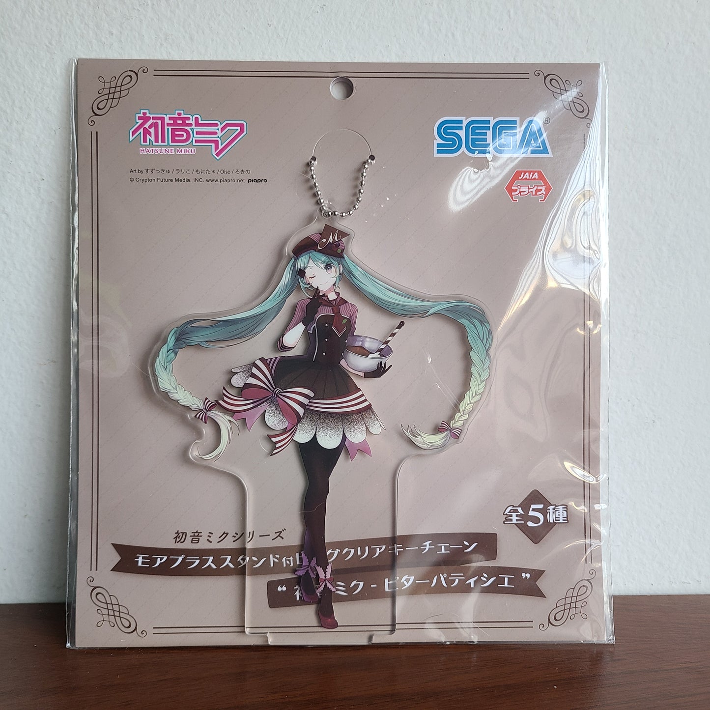 Stand acrílico Hatsune Miku Bitter Patissier