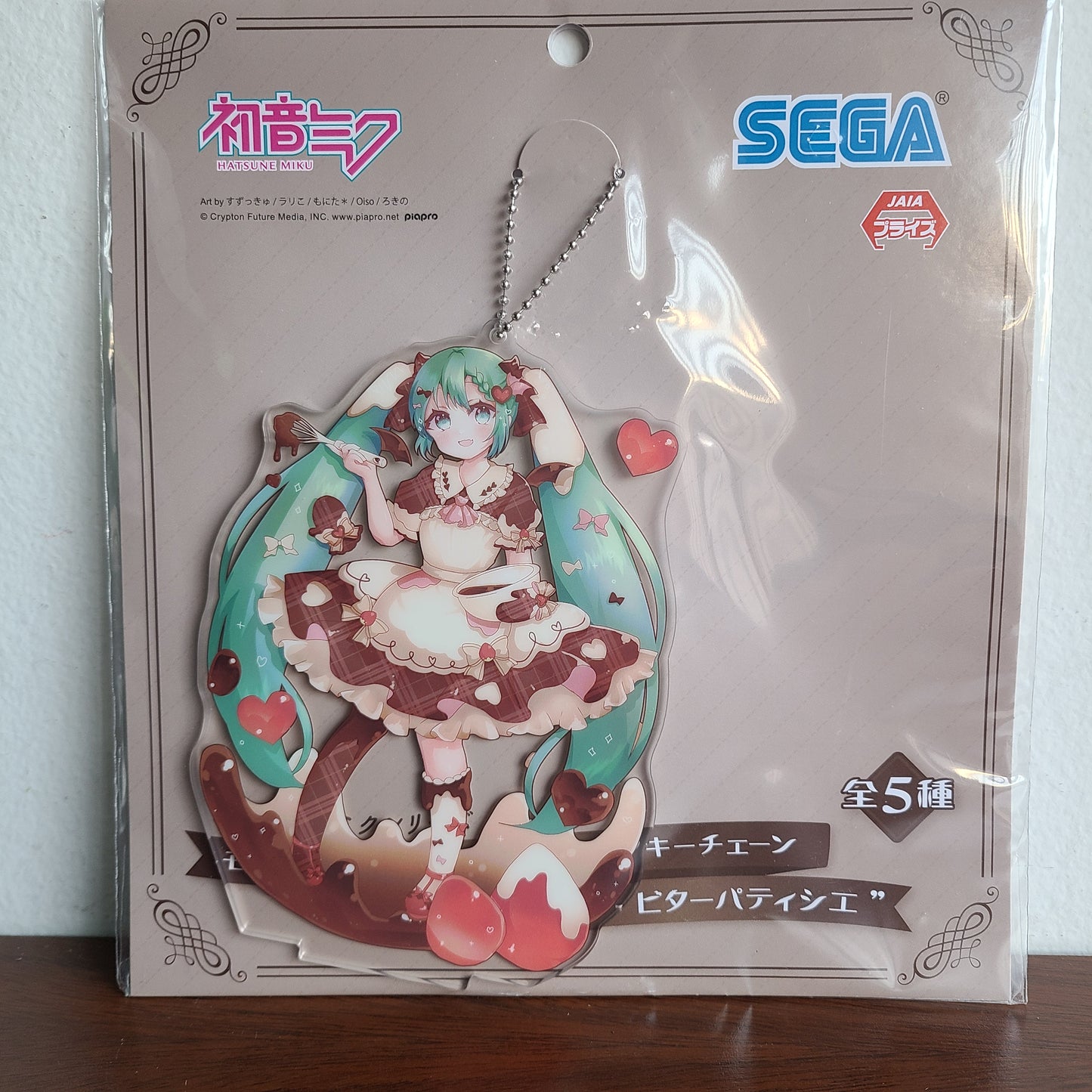 Stand acrílico Hatsune Miku Bitter Patissier