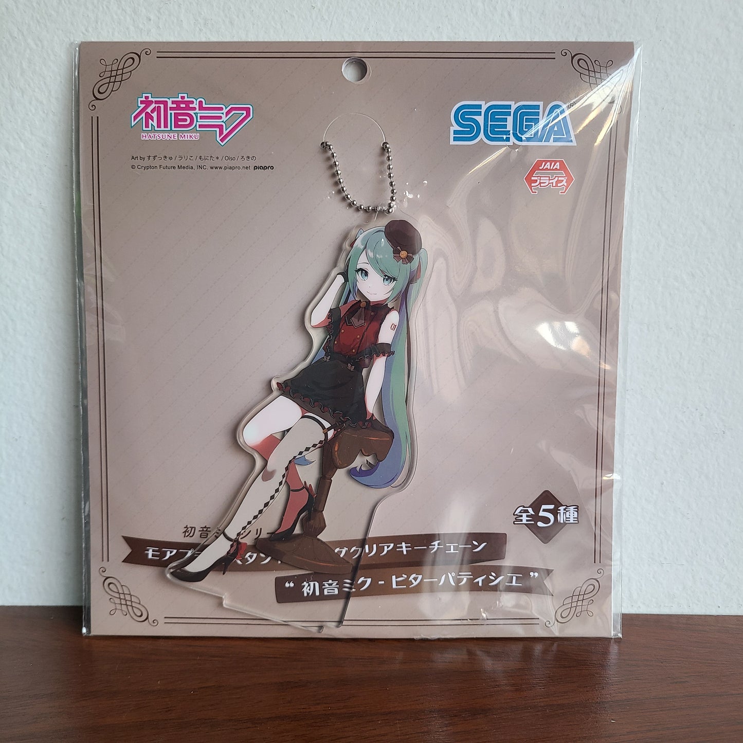 Stand acrílico Hatsune Miku Bitter Patissier