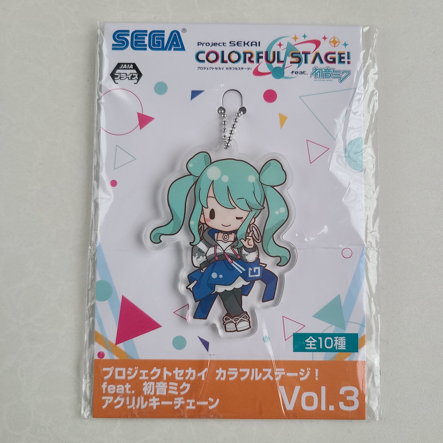 Ballchain acrílico Hatsune Miku Street Sekai