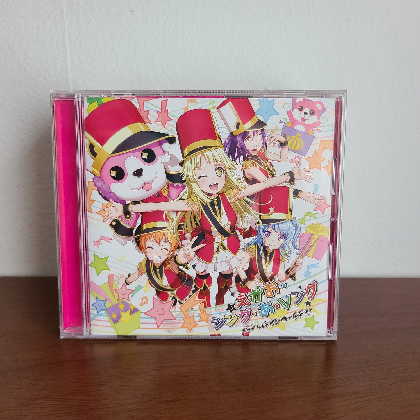 HELLO HAPPY WORLD Single " Egao Sing A Song"