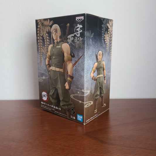 TENGEN UZUI KIZUNA NO SOU VER. SEPIA (BANDAI)