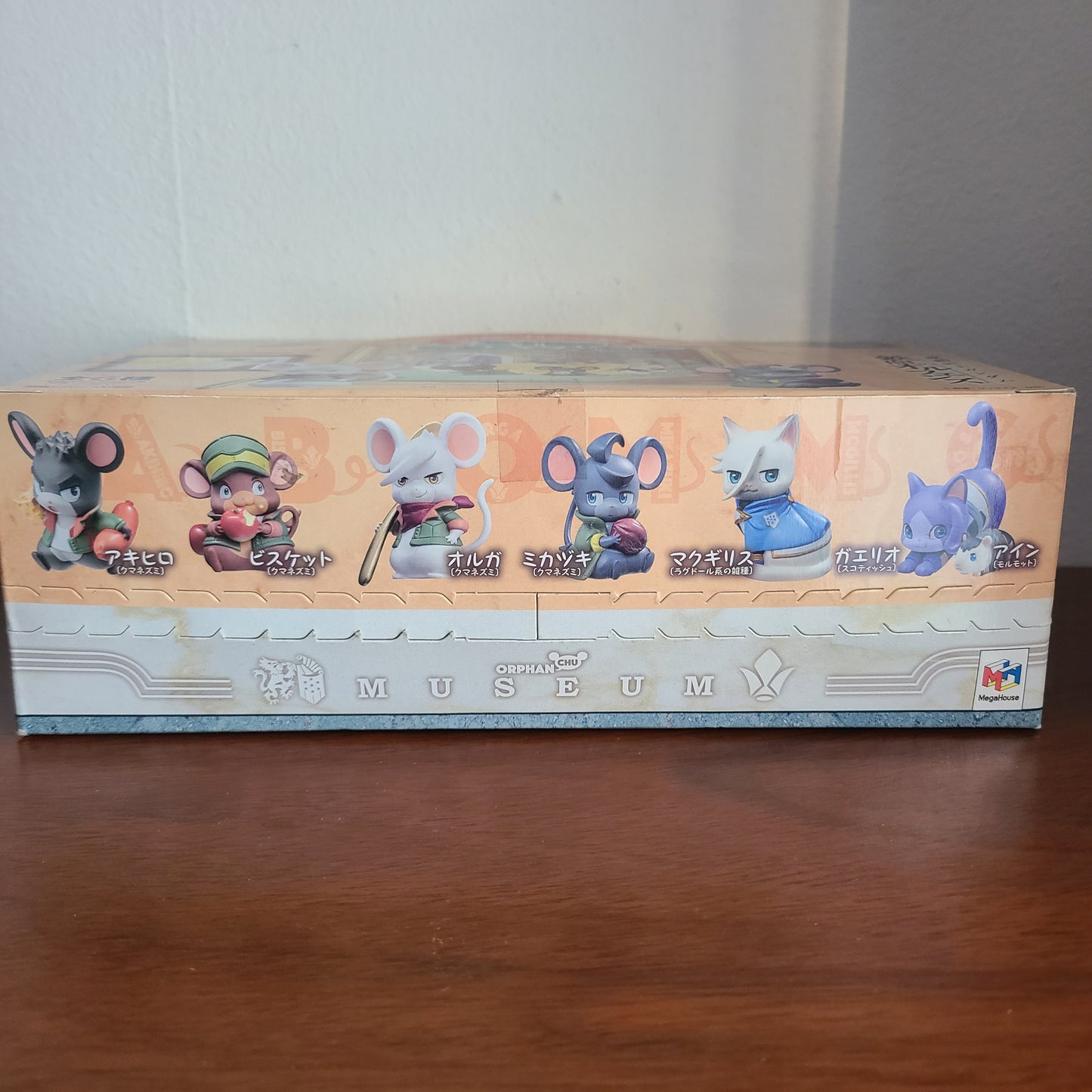 IRON BLOODED ORPHANS ORPHAN-CHU MUSEUM (MEGAHOUSE)