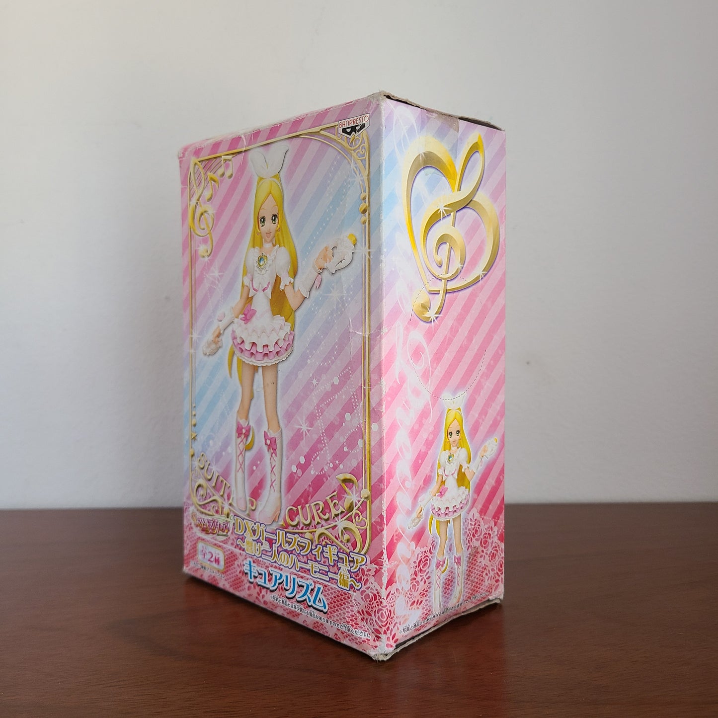 CURE RHYTHM DX (BANPRESTO)