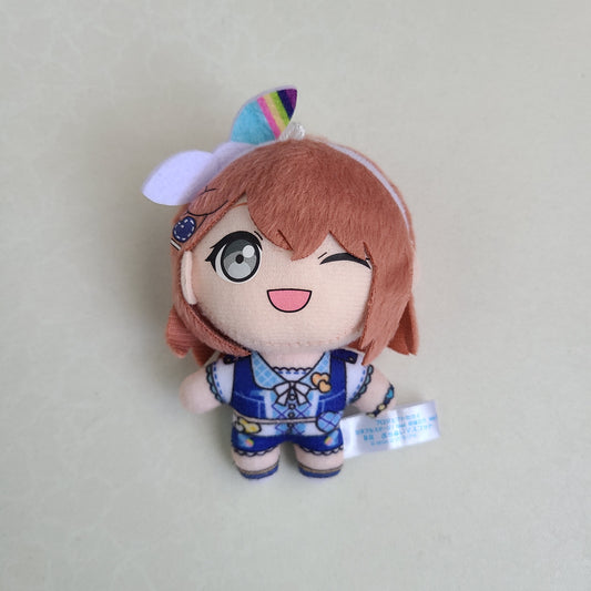 Peluche Minori Hanasato Ichiban Kuji