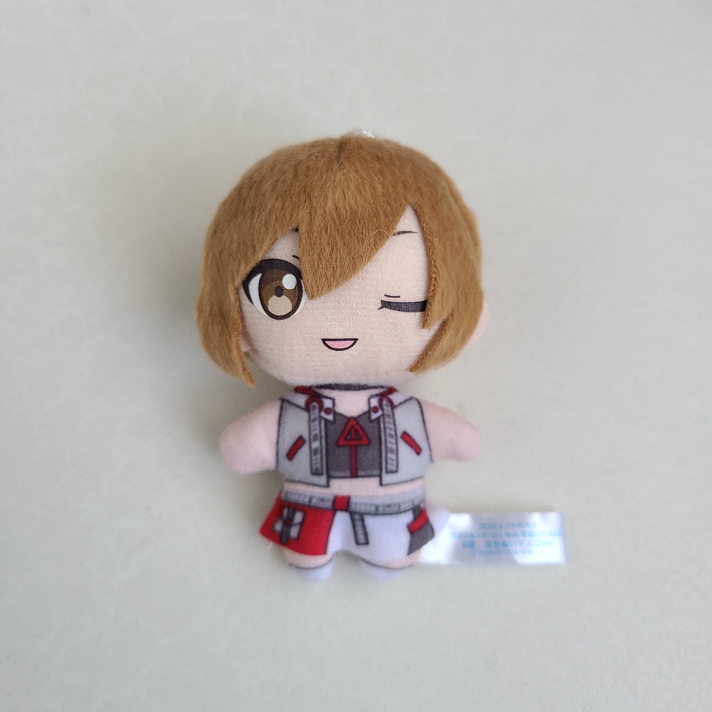 Peluche MEIKO Ichiban Kuji