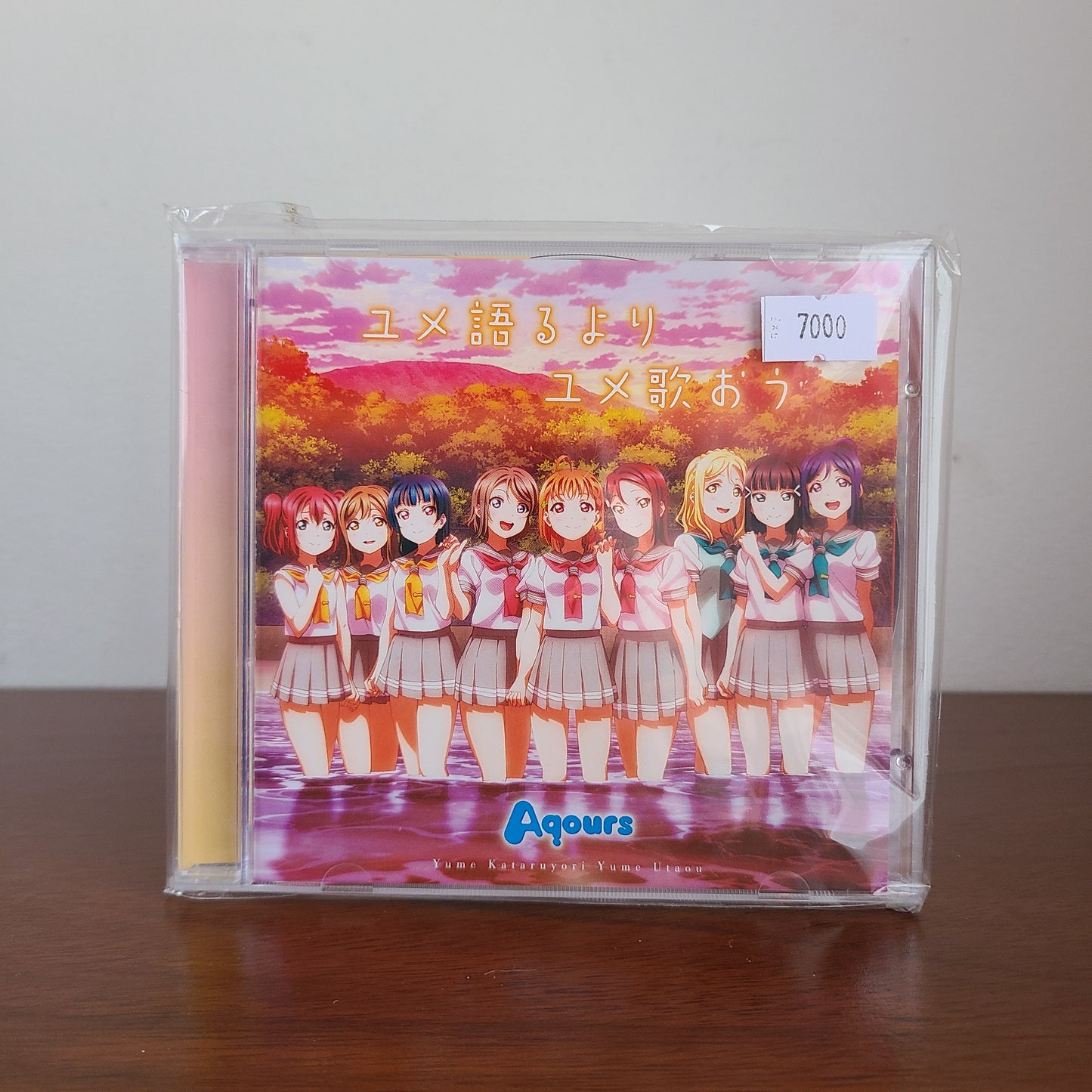 Aqours Single "Yume Kataru yori Yume Utaou"