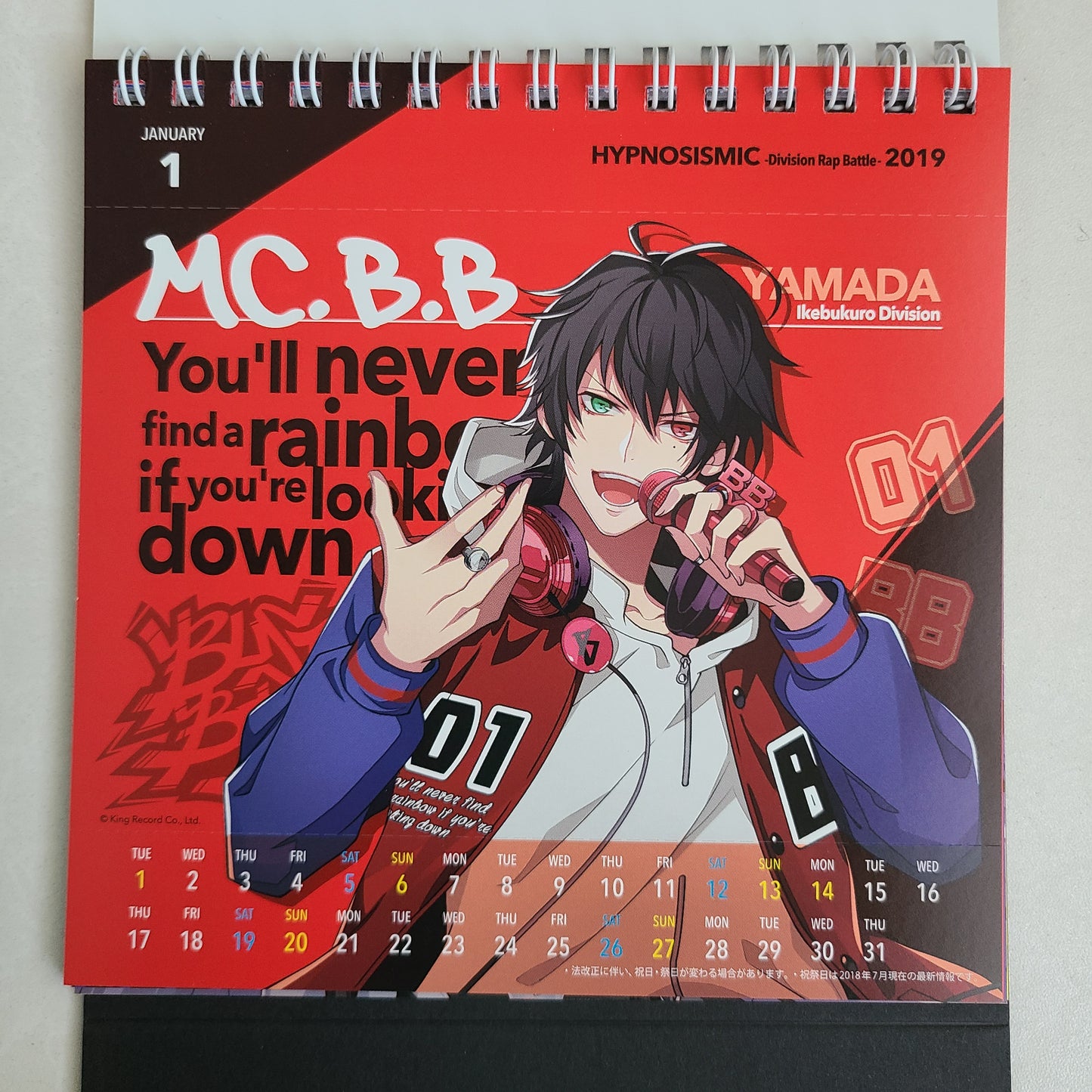 Calendario 2019 Hypnosis Mic