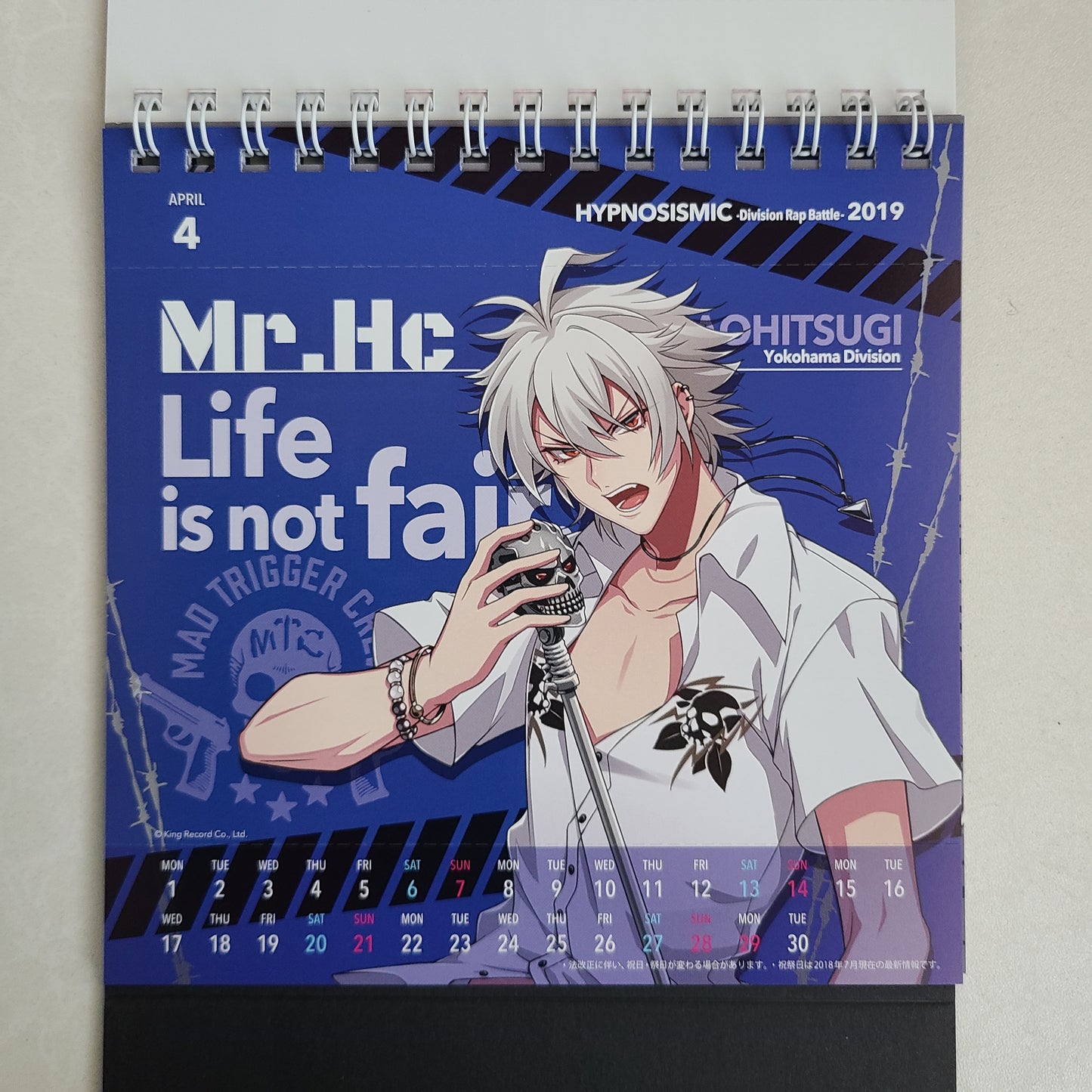 Calendario 2019 Hypnosis Mic