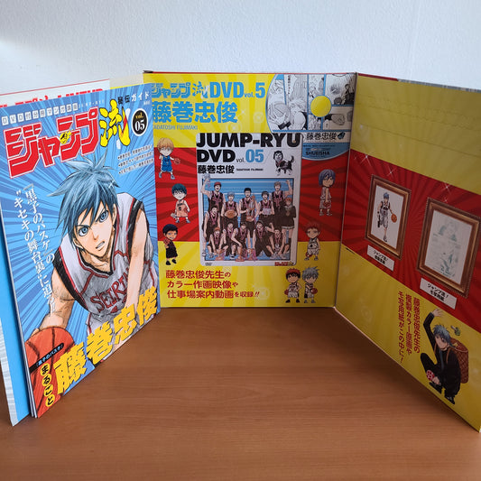 JUMP RYU VOL.5 "Tadatoshi Fujimaki / Kuroko no Basket" (Shueisha)
