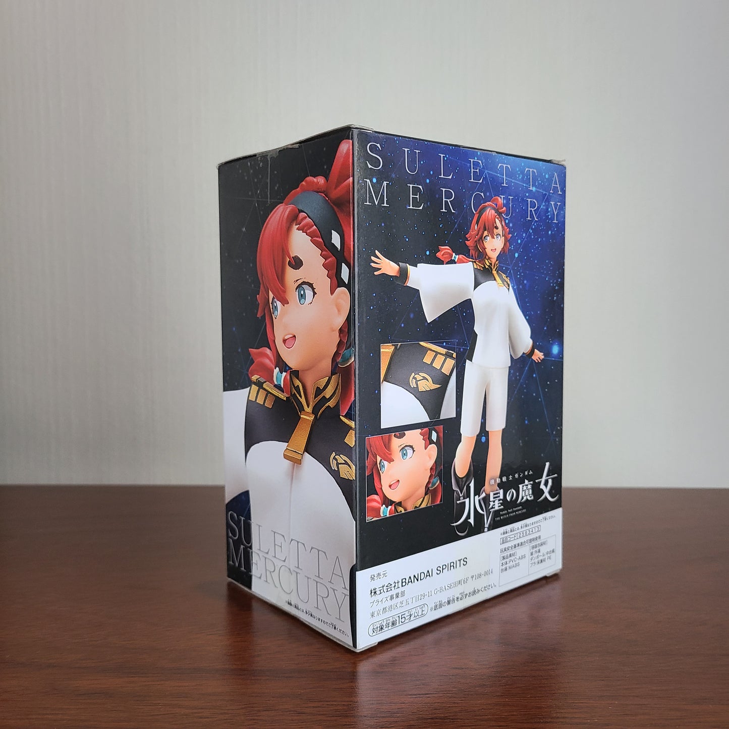 SULLETA MERCURY FIGURE (BANDAI SPIRITS)