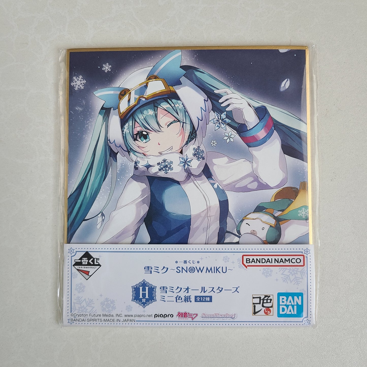 Shikishi Snow Miku 2023