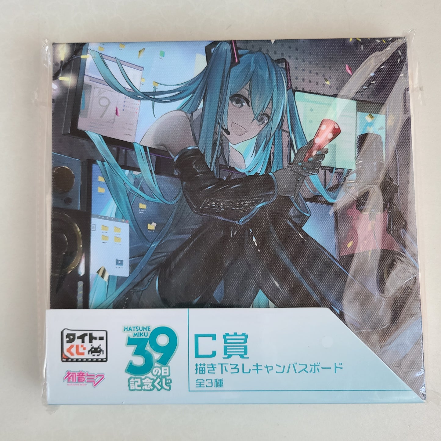Cuadro Hatsune Miku