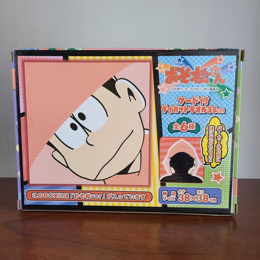 Toalla con capucha Osomatsu Matsuno