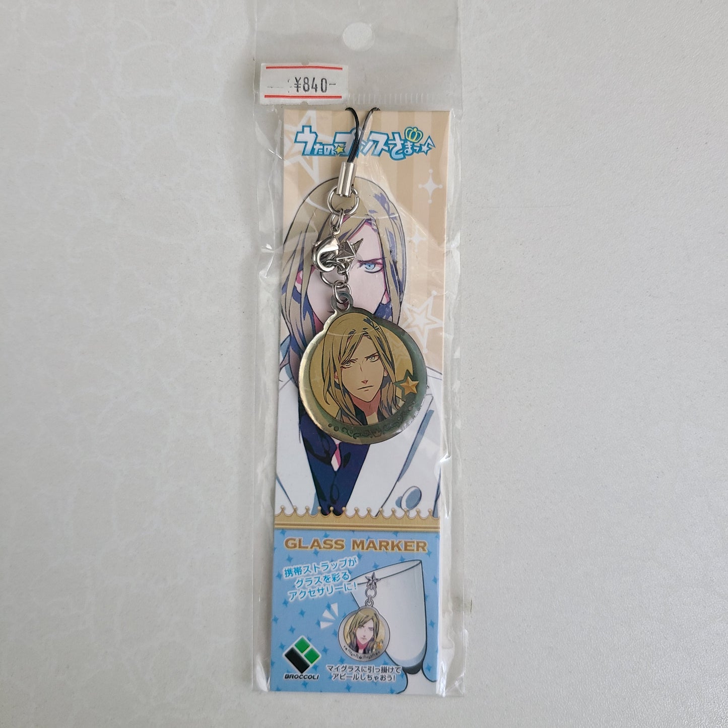 Strap metalico Camus