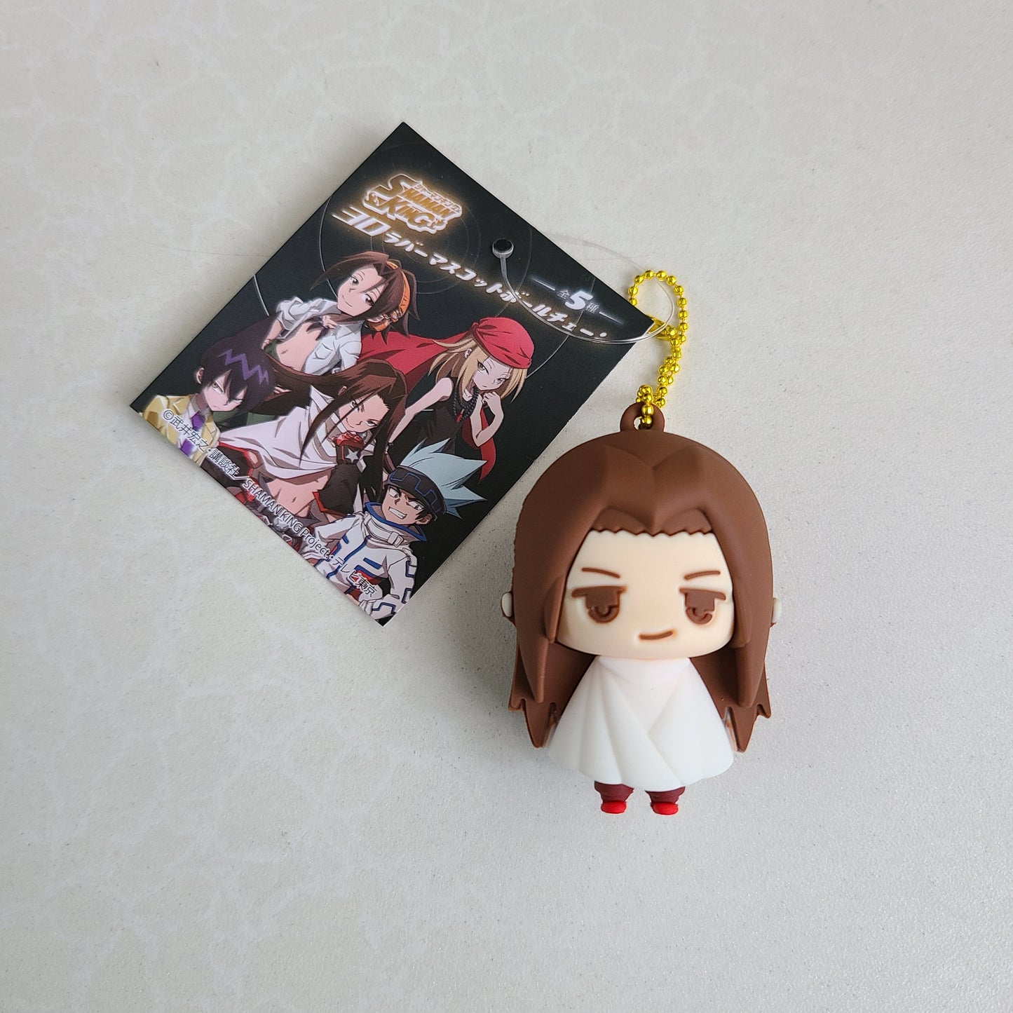 Ballchain figurita Hao Asakura