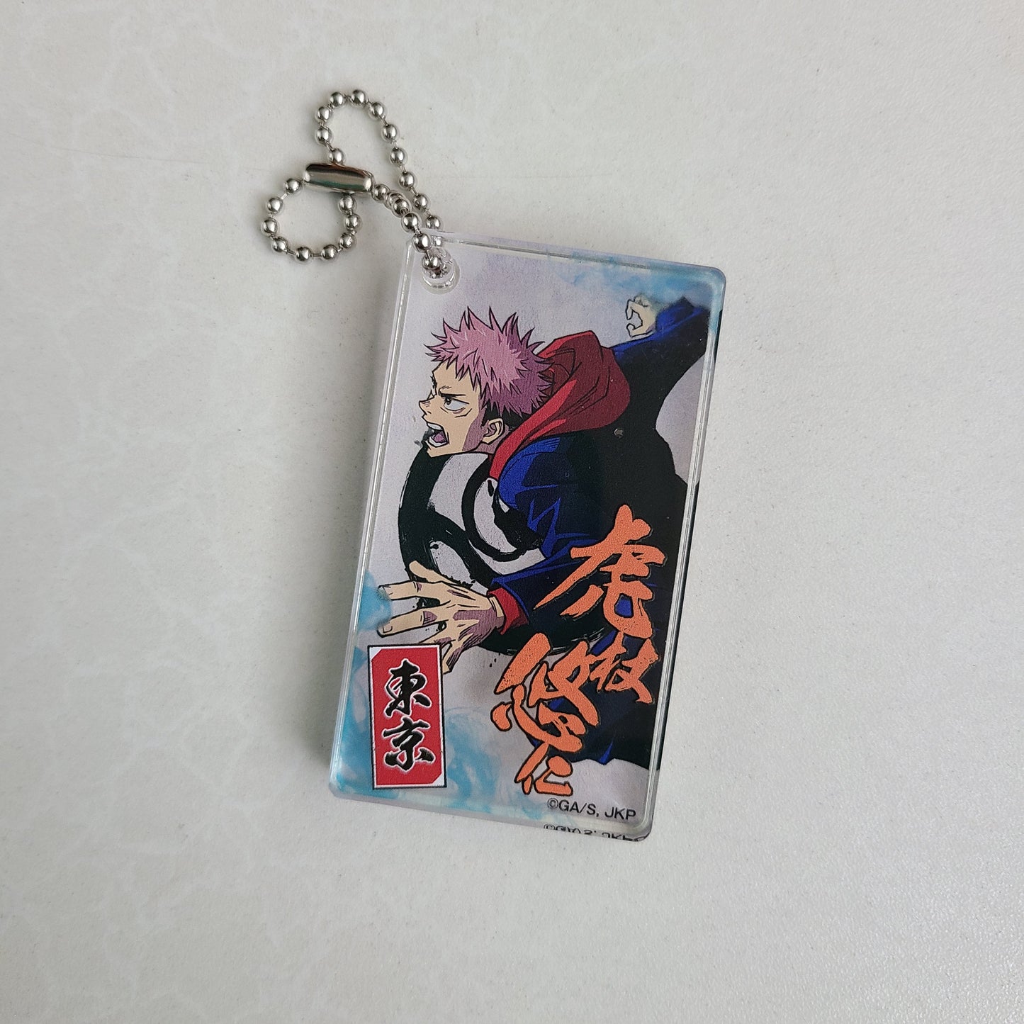 Ballchain acrílico Yuuji Itadori