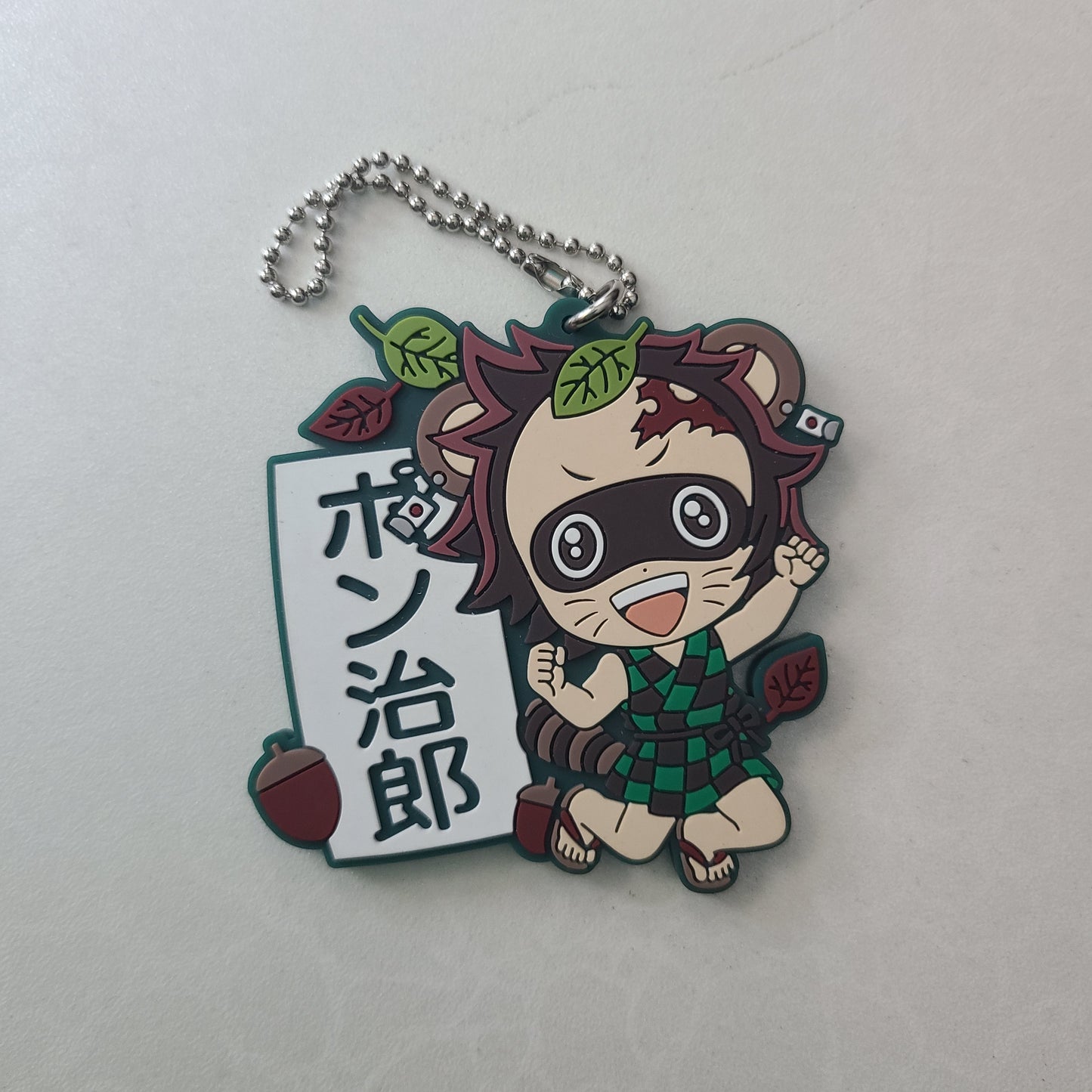 Ballchain de goma Tanjiro Kamado