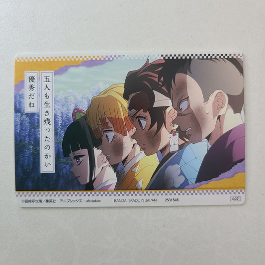 Tarjeta coleccionable Tanjiro Kamado