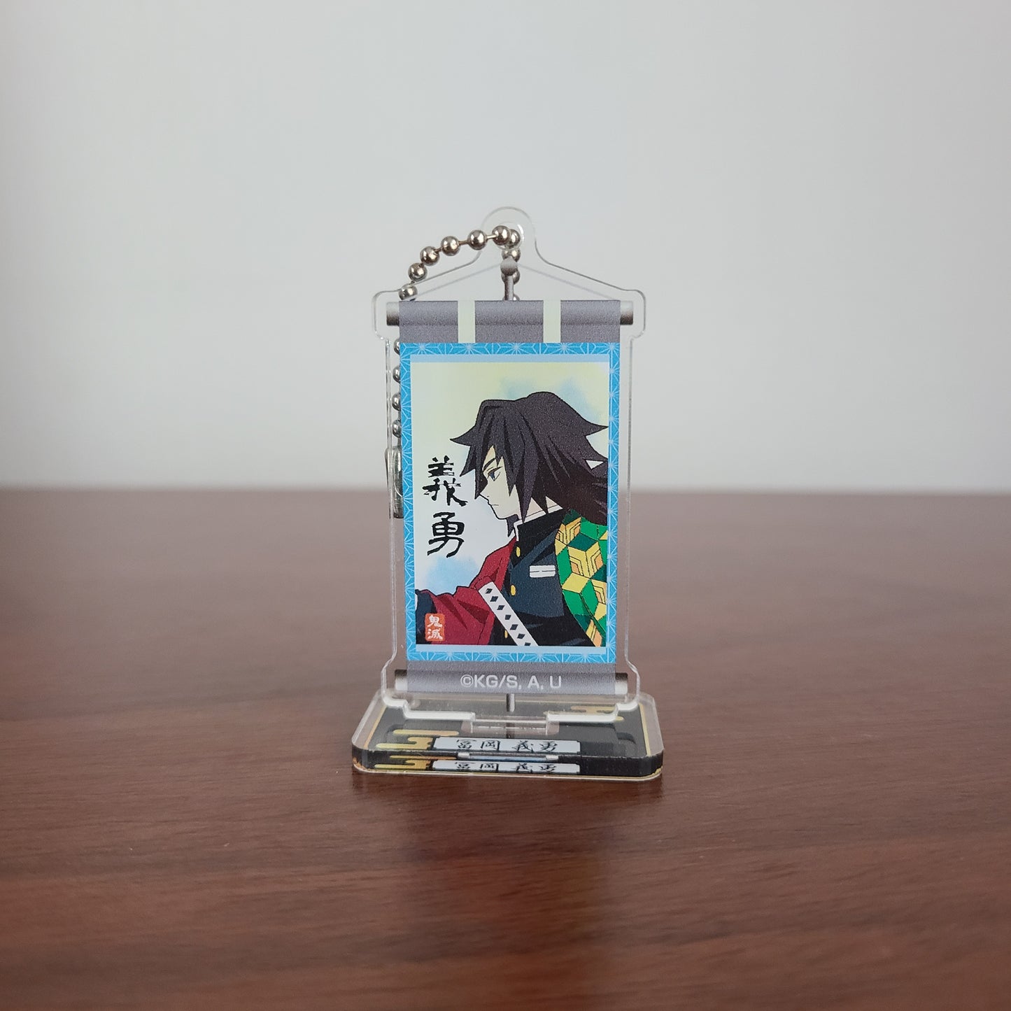 Stand acrílico Giyuu Tomioka