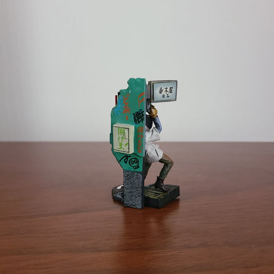 KEI - MINI Q AKIRA PART 2 (KAIYODO)