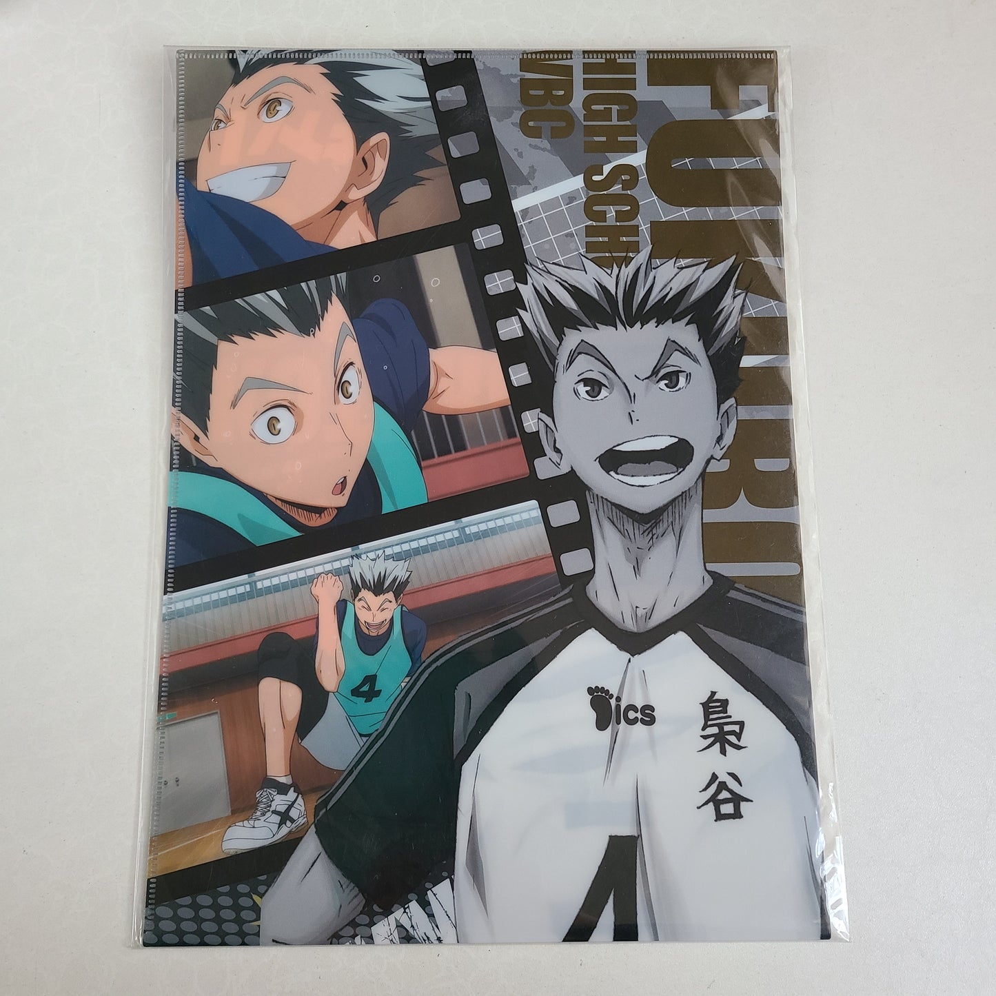 Long Holder Kotaro Bokuto