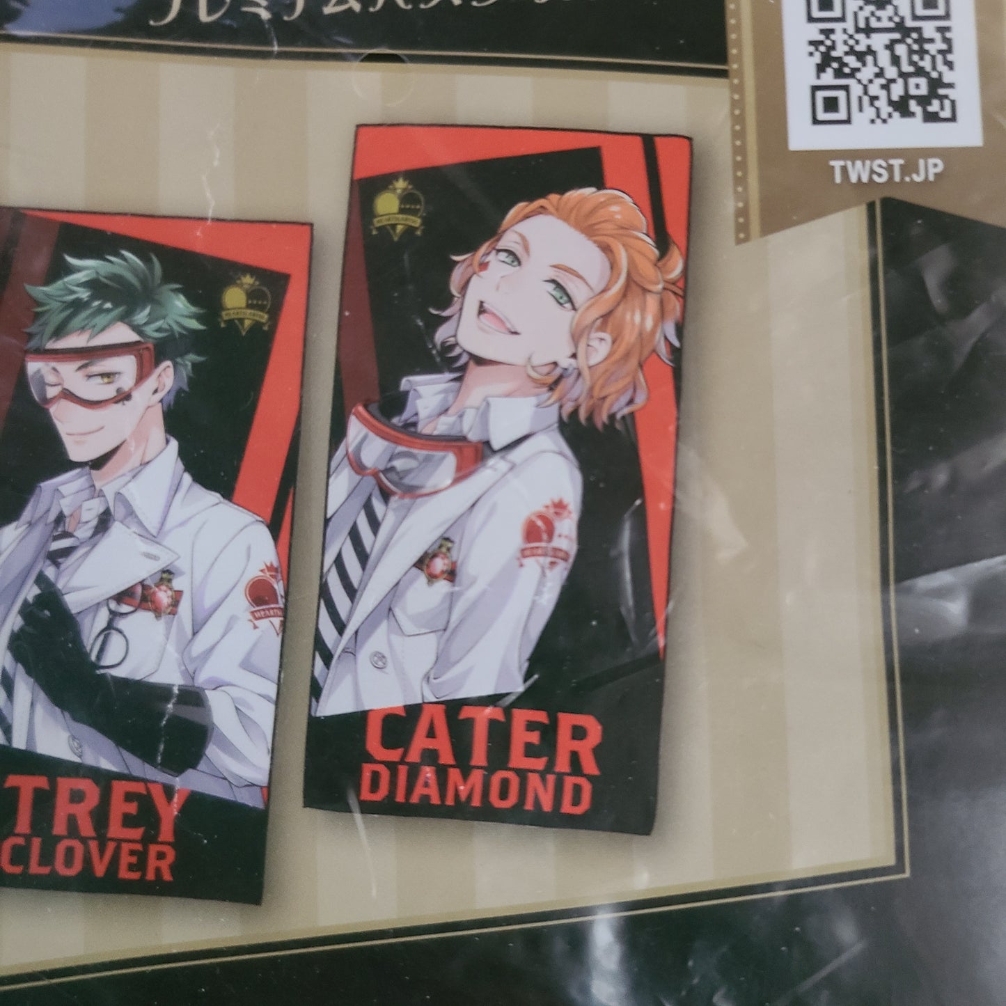 Toalla Cater Diamond