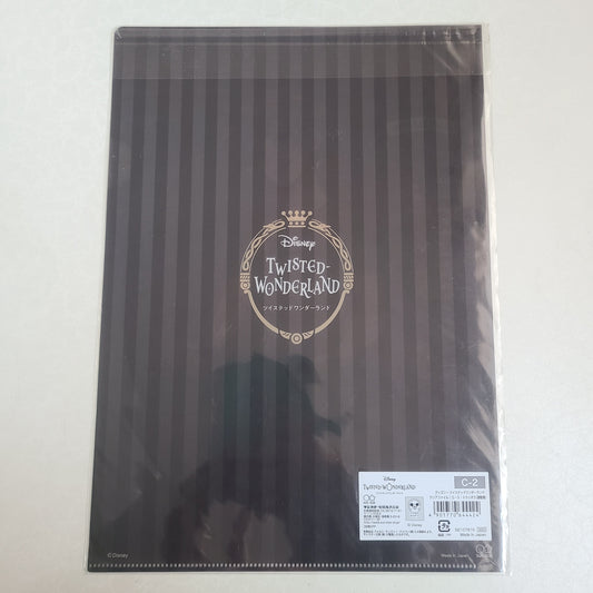 Carpeta single Ace Trappola