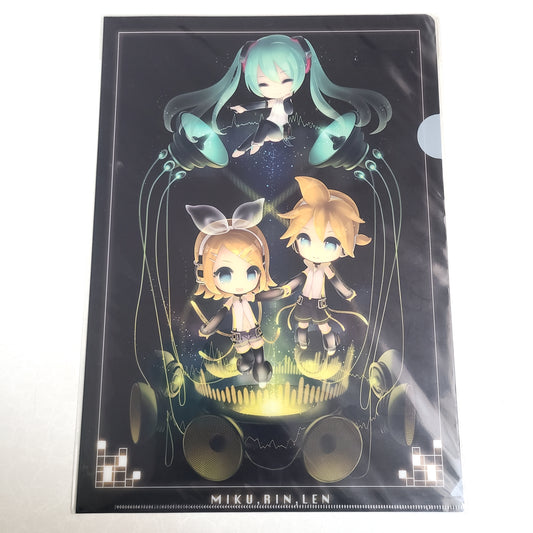 Carpeta single Hatsune Miku