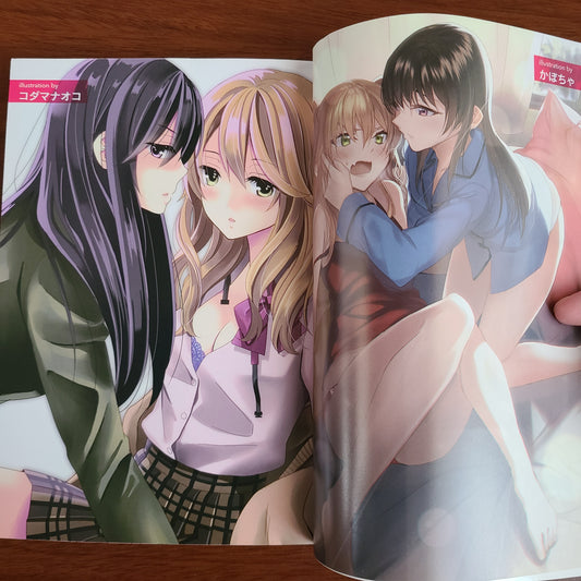 CITRUS - COMIC ANTOLOGIA (Varios artistas)