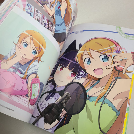 OREIMO - GUIDEBOOK