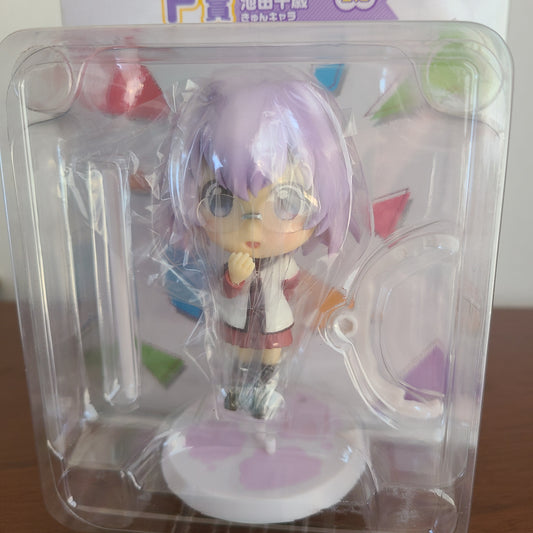 CHITOSE IKEDA KYUN CHARA (BANPRESTO)