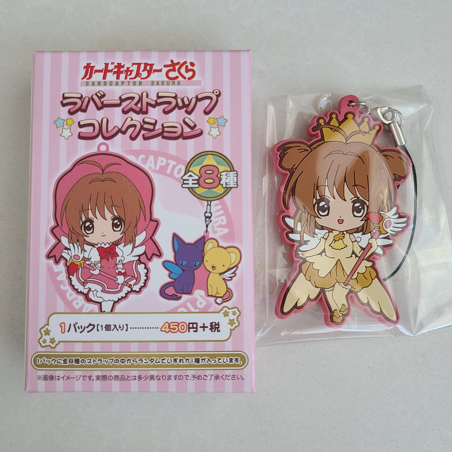 Strap de goma Sakura Kinomoto