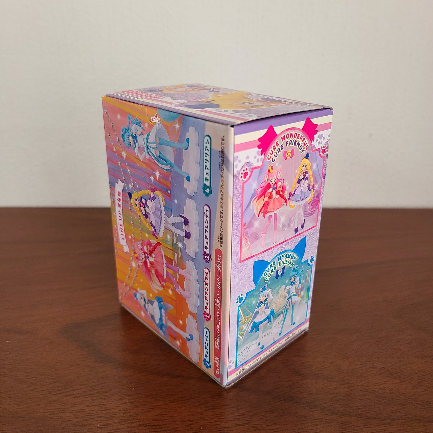 CURE FRIENDY - CUTIE FIGURES (BANDAI)