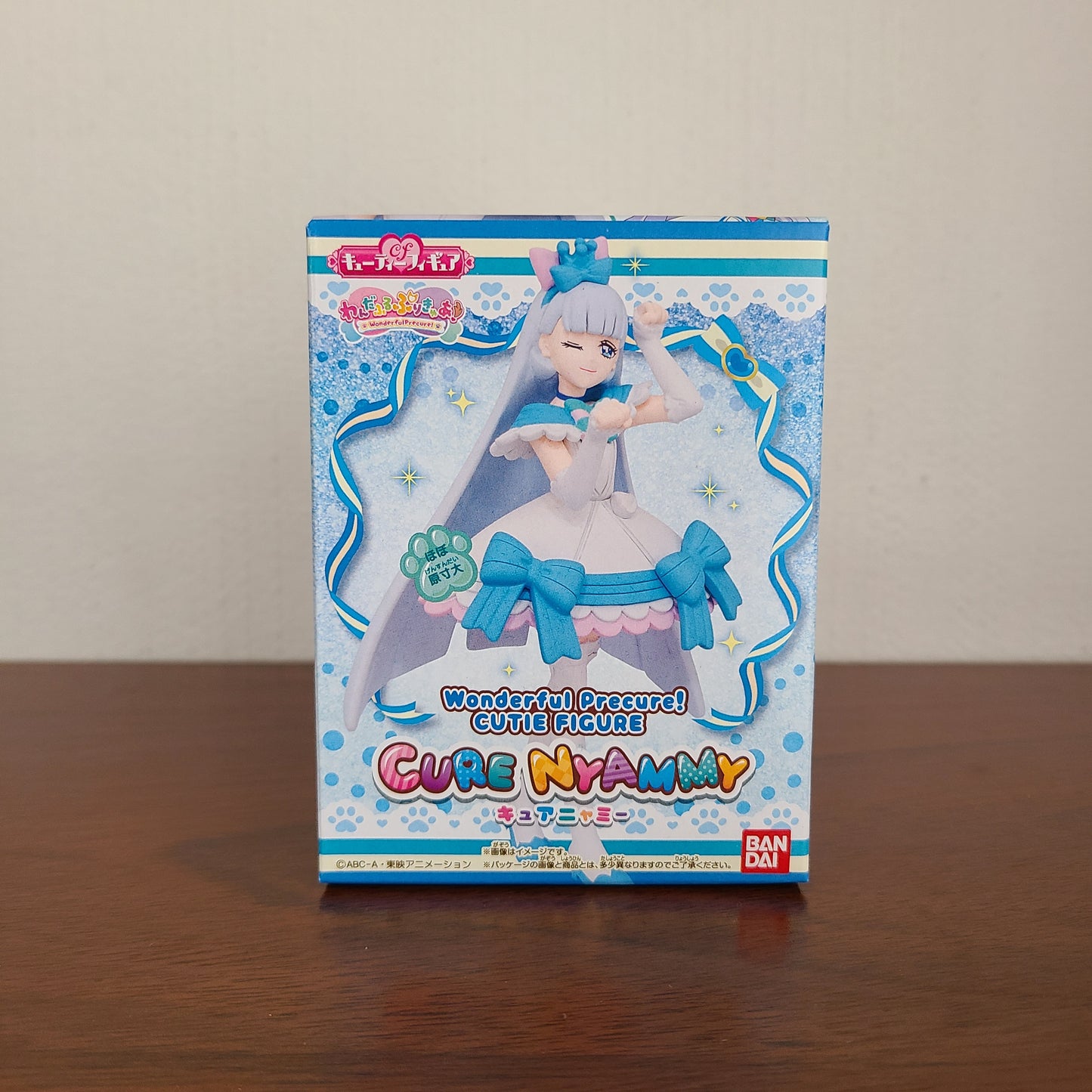 CURE NYAMMY - CUTIE FIGURES (BANDAI)