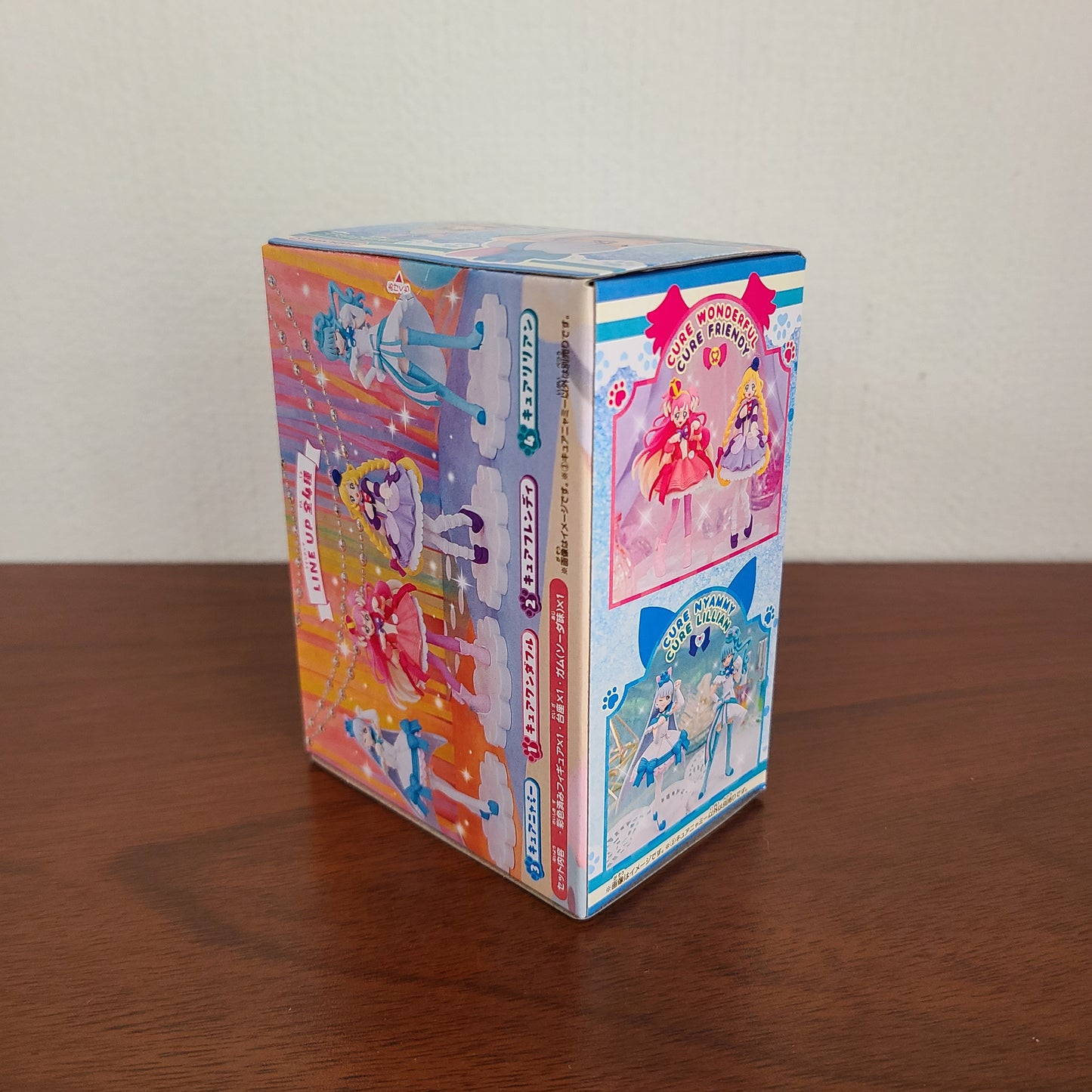 CURE NYAMMY - CUTIE FIGURES (BANDAI)