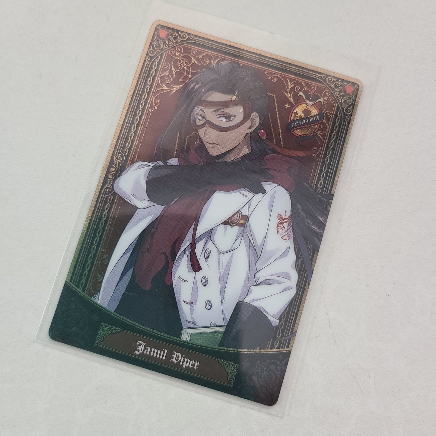 Tarjeta Jamil Viper