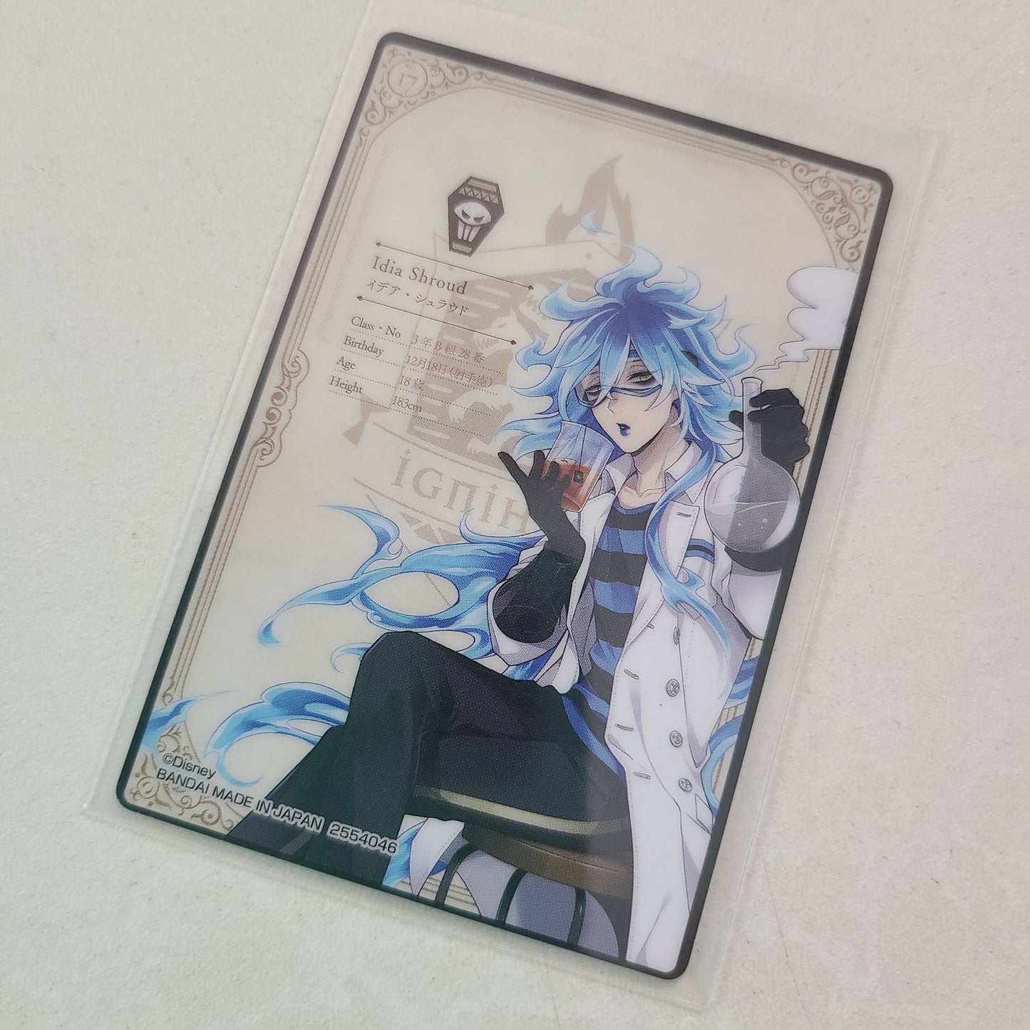 Tarjeta Idia Shroud
