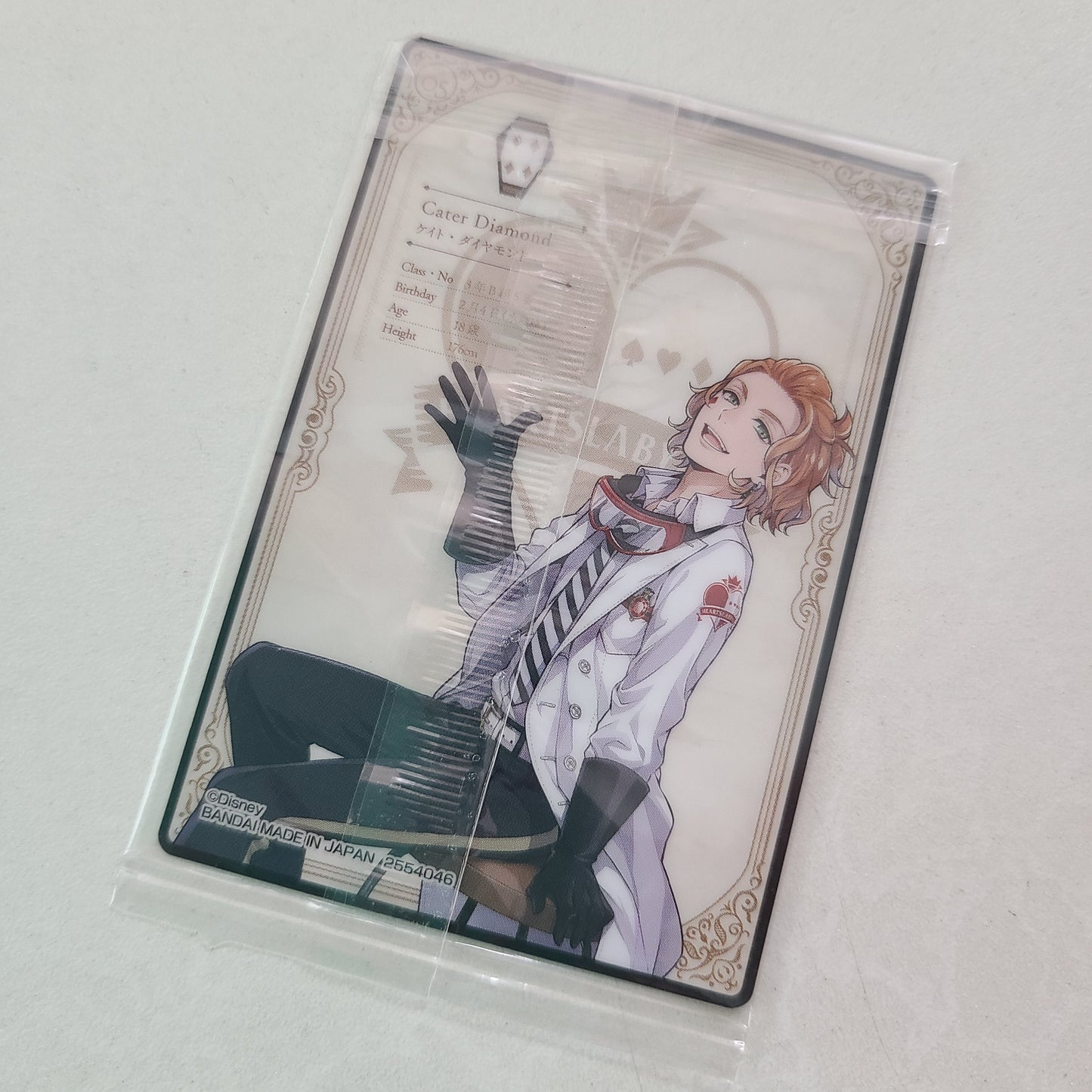 Tarjeta Cater Diamond