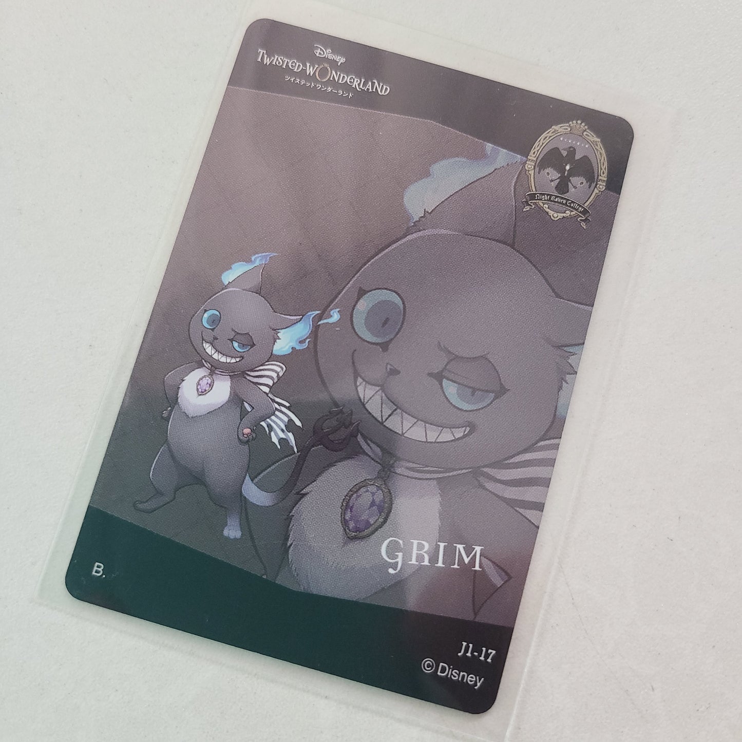 Tarjeta Grimm