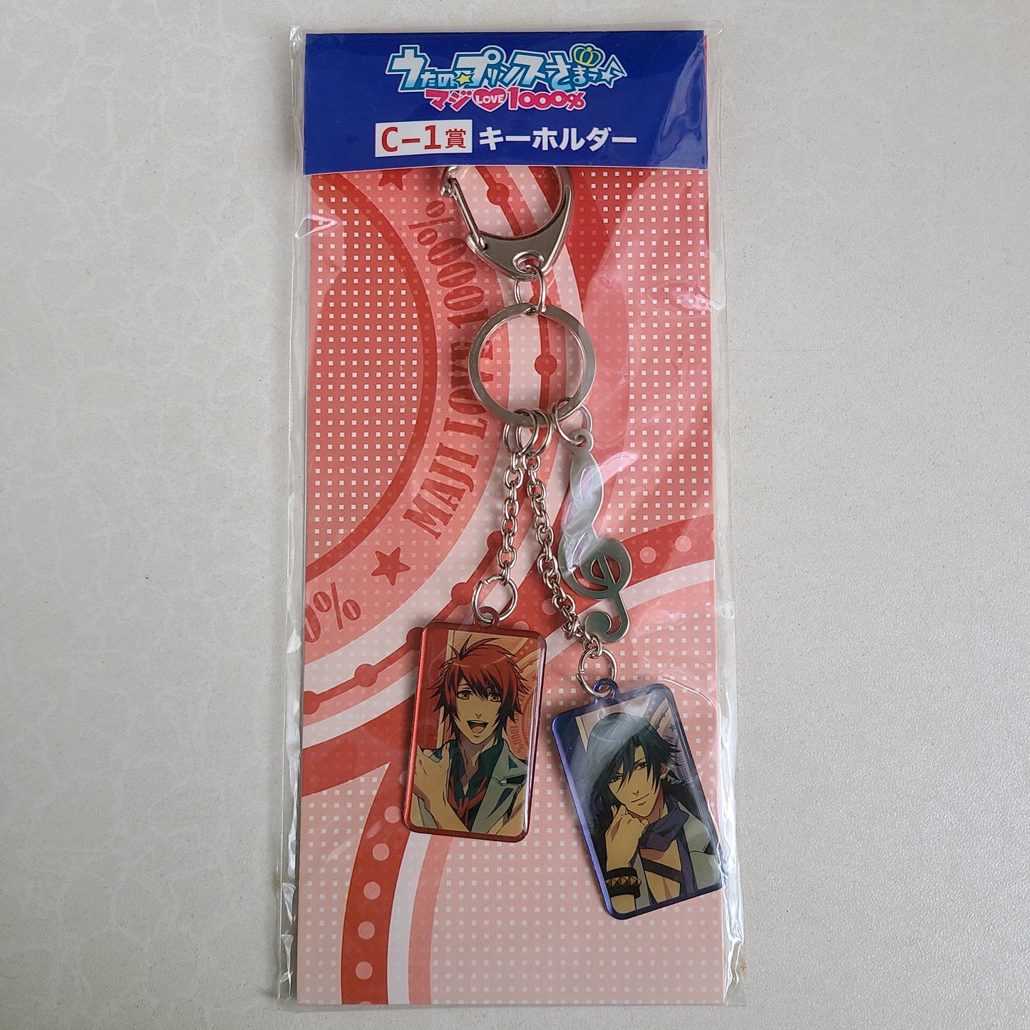 Llavero metálico Otoya x Tokiya
