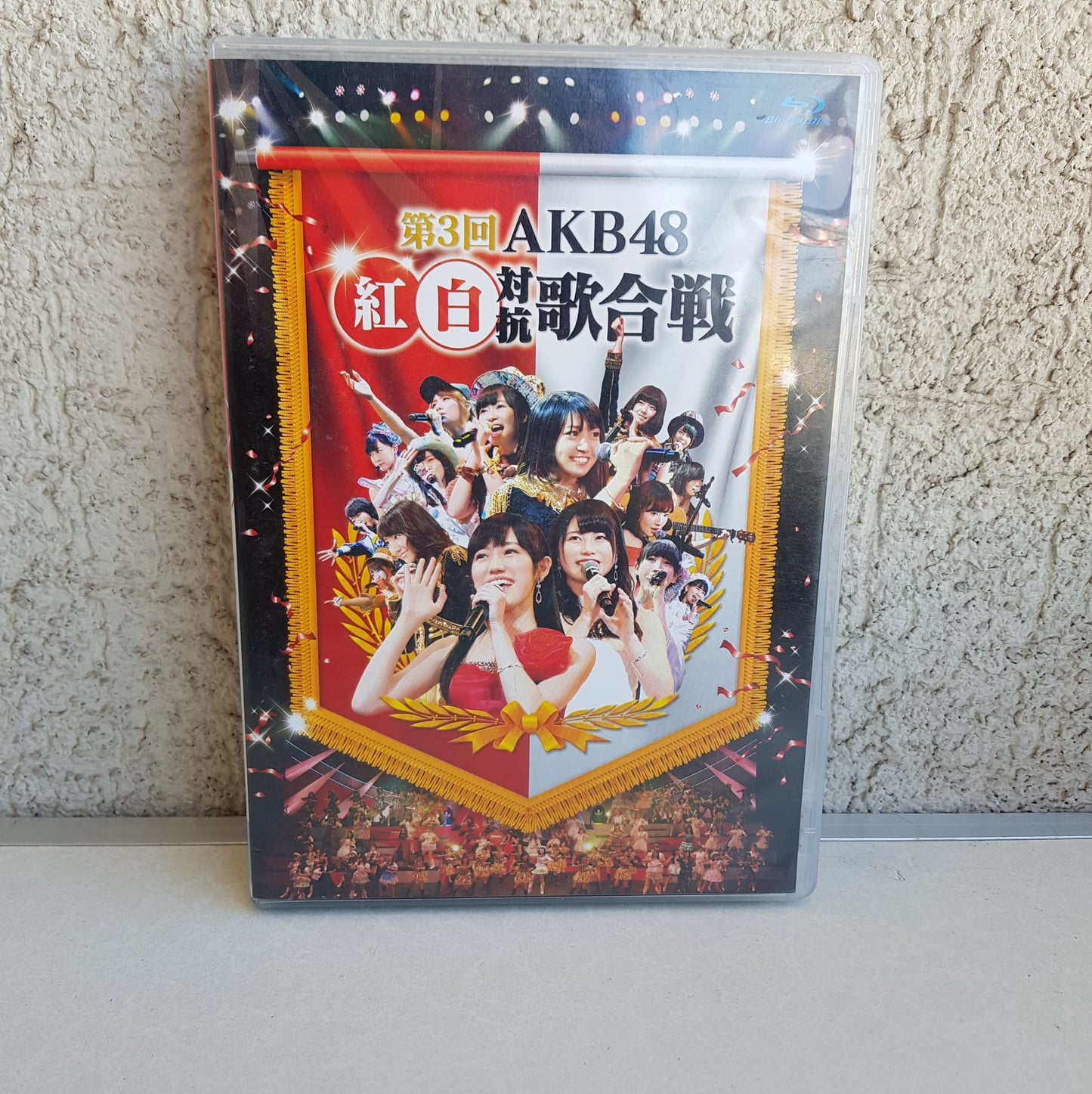 AKB48 Kouhaku Utagassen 2013