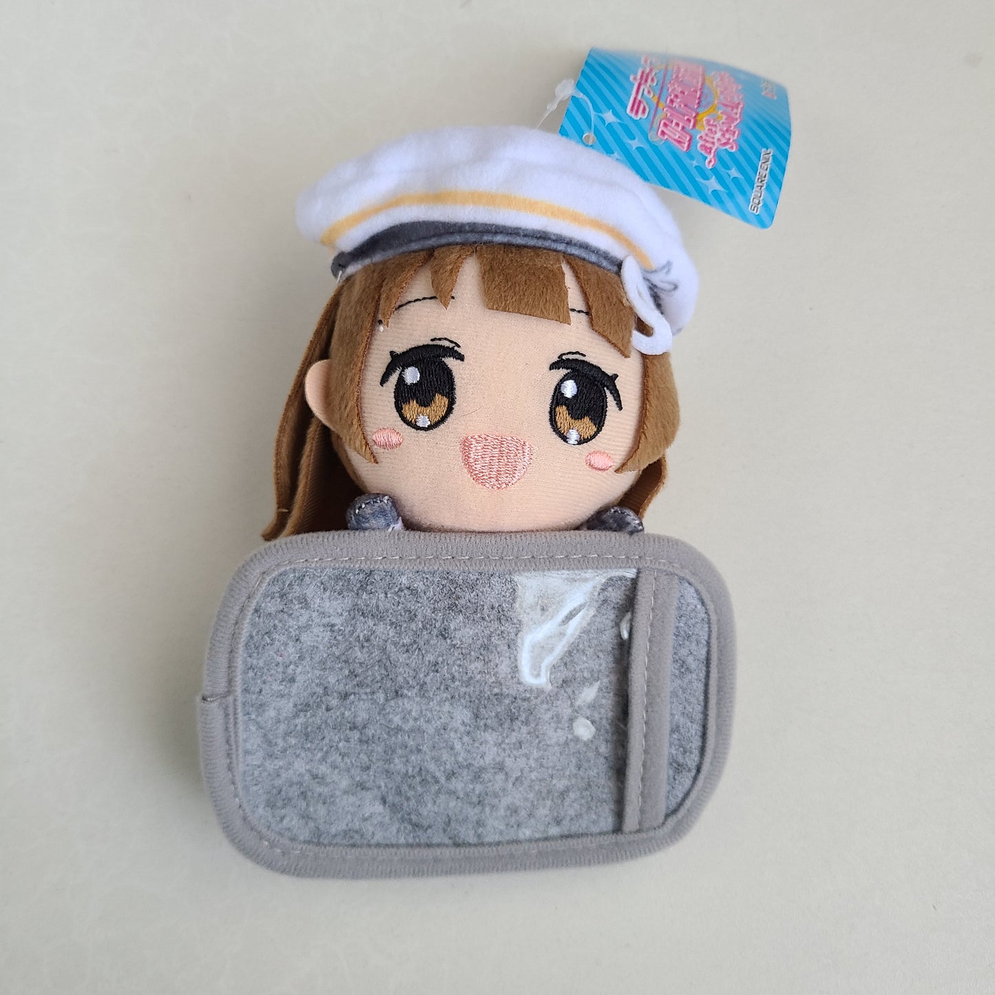 Peluche Kotori Minami