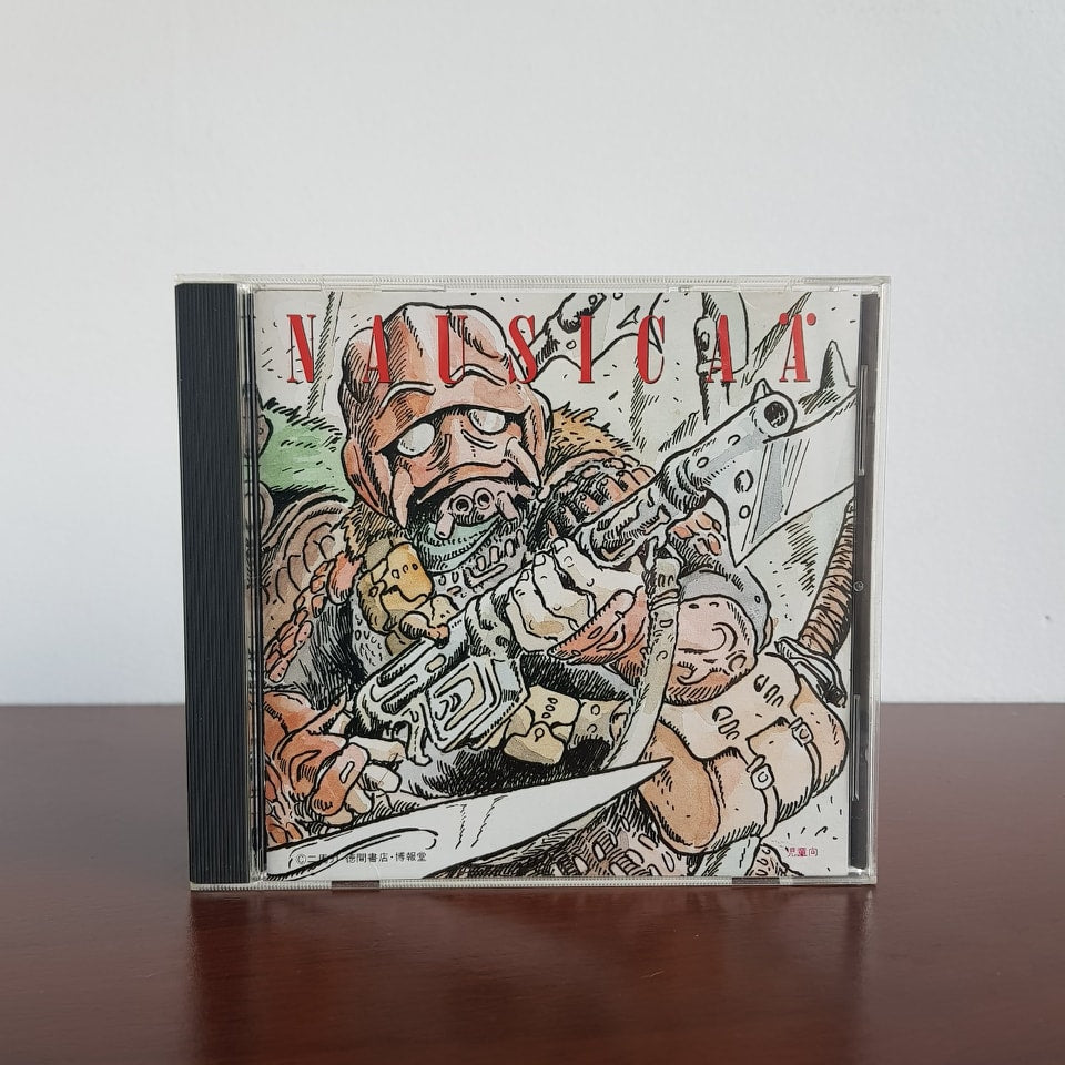 GHIBLI Image Album "Nausicaa del valle del viento"
