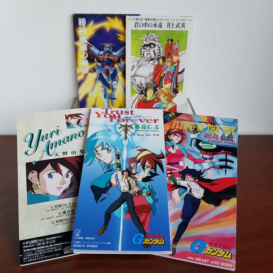 Lote mini discos G-Gundam