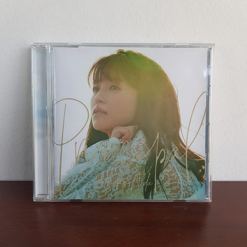 AIDA RIKAKO Single "Principal"