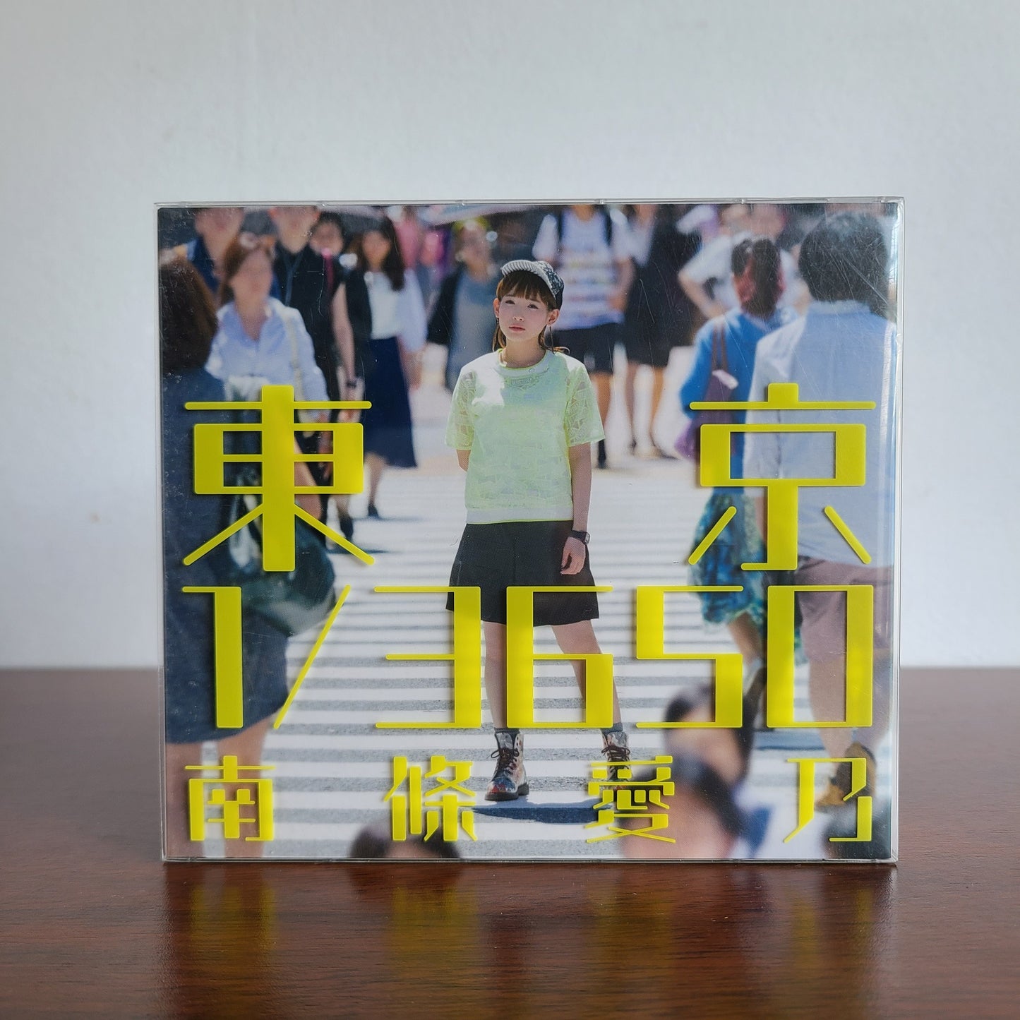 YOSHINO NANJO Album Tokyo 1/3650 Edición Limitada