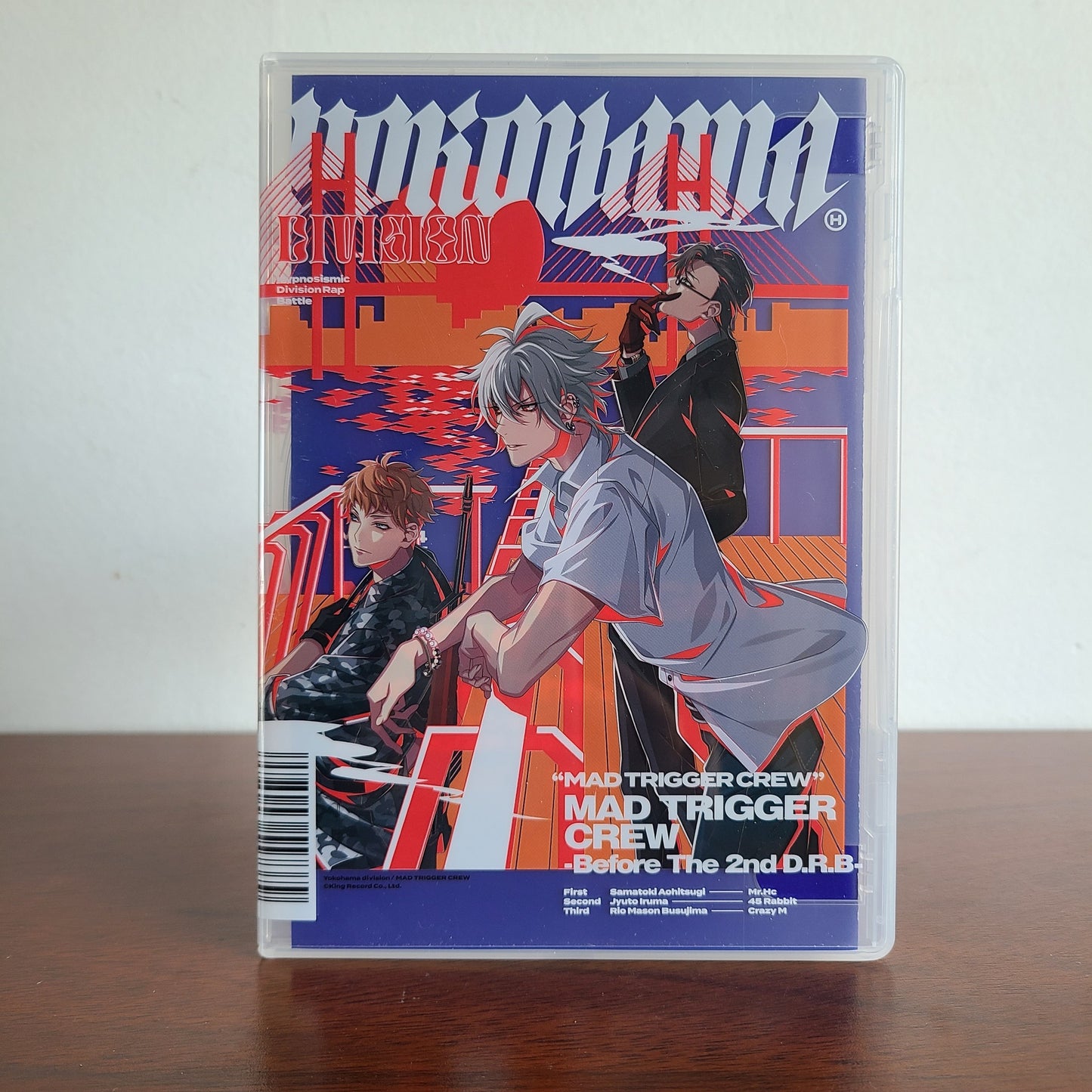 MAD TRIGGER CREW Single -Before The 2nd D.R.B-