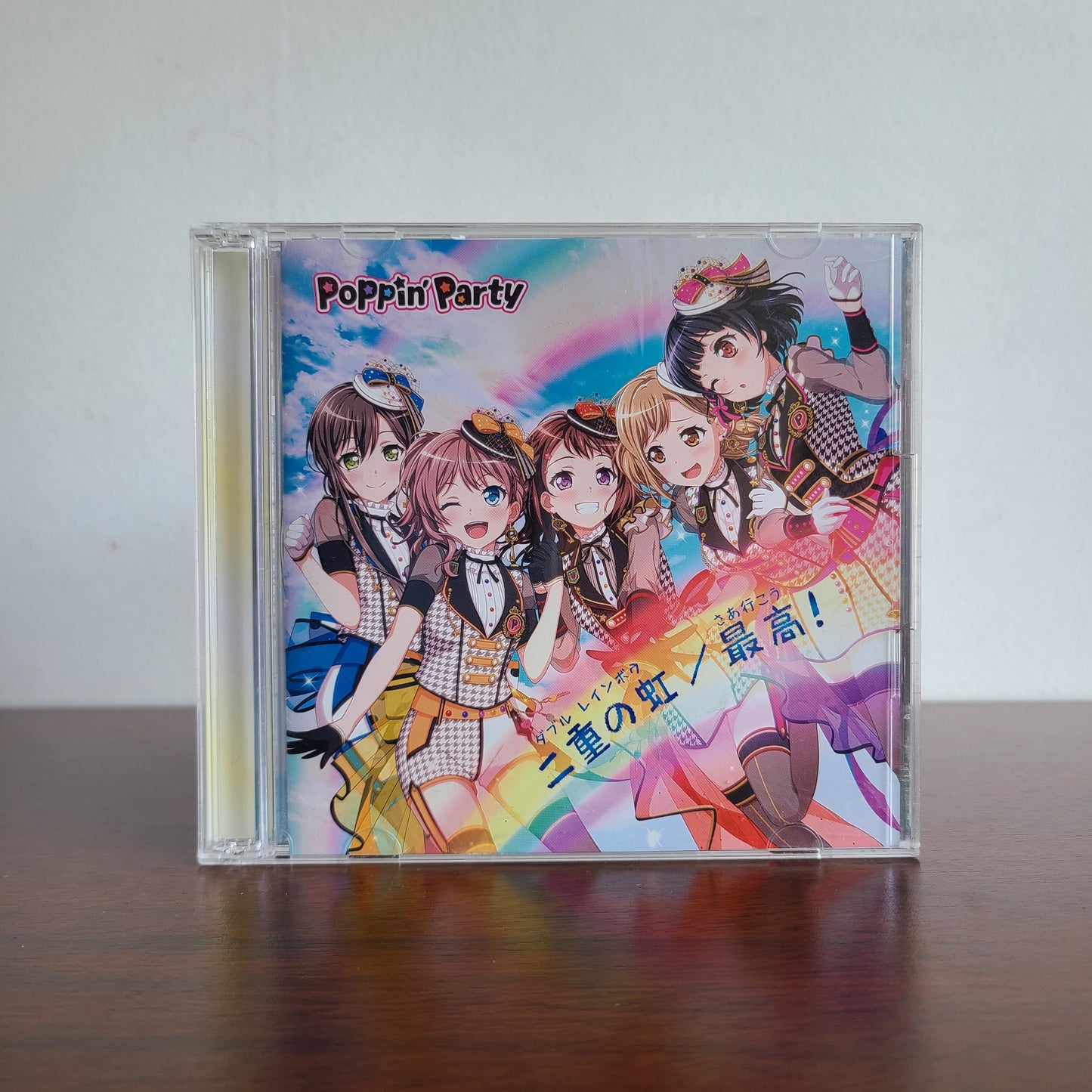 POPPIN PARTY Single "Double Rainbow" Edición Limitada